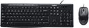 Combo teclado y mouse Logitech MK200 | USB | Español - TECNOVA