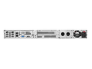 HPE DL20 G11 | 6325P | 1x32G | 4SFF SSD LA Svr